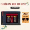 Cao Hồng Sâm Nhung Hươu Goryo 365 Hàn Quốc 6 Năm Tuổi Hộp 2 Lọ Giá 620.000 VND 2
