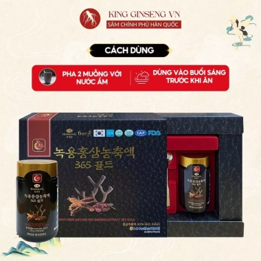 Cao Hồng Sâm Nhung Hươu Goryo 365 Hàn Quốc 6 Năm Tuổi Hộp 2 Lọ Giá 620.000 VND 3