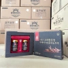 Cao Hồng Sâm Nhung Hươu Goryo 365 Hàn Quốc 6 Năm Tuổi Hộp 2 Lọ Giá 620.000 VND 6