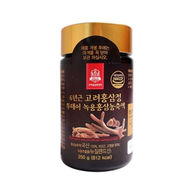 Cao Hồng Sâm Nhung Hươu Goryo Hàn Quốc 2 lọ 250g – Giá chỉ 555.450 đồng, tăng sức đề kháng