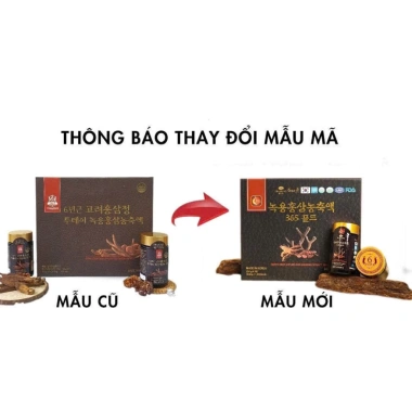 Cao Hồng Sâm Nhung Hươu Goryo Hàn Quốc - Hộp 2 lọ 250g, giảm còn 535k giá gốc 642k