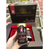 Cao Hồng Sâm Nhung Hươu Goryo Hàn Quốc - Hộp 2 lọ 250g, giảm còn 535k giá gốc 642k 3