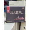 Cao Hồng Sâm Nhung Hươu Hàn Quốc 2 Lọ 250gr - Giá ưu đãi 545k, Hàng mới 2.027 3