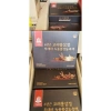 Cao Hồng Sâm Nhung Hươu Hàn Quốc 2 Lọ 250gr - Giá ưu đãi 545k, Hàng mới 2.027 4
