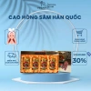 Cao Hồng Sâm Pinkmia Hàn Quốc Dưỡng da spa chuyên nghiệp, giá ưu đãi 305.500 VND