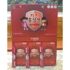 Cao Hồng Sâm Trẻ Em Hương Cao Cổ Hàn Quốc – Tăng sức đề kháng, chỉ 430.000₫ 2