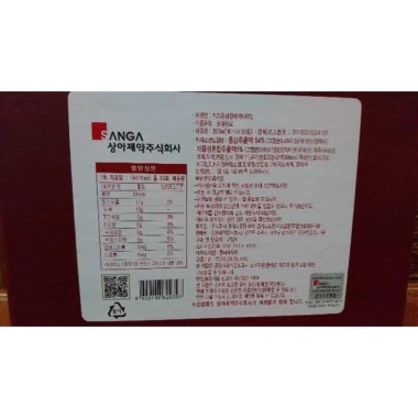 Cao Hồng Sâm Trẻ Em Hương Cao Cổ Hàn Quốc – Tăng sức đề kháng, chỉ 430.000₫ 5