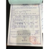 Cao Hồng Sâm Trẻ Em Hương Cao Cổ Hàn Quốc – Tăng sức đề kháng, chỉ 430.000₫ 6