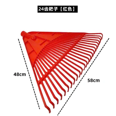Cào lá nhựa QC dẻo 12 răng - Dọn rác vườn tiện lợi, cao cấp, chỉ 99.000đ