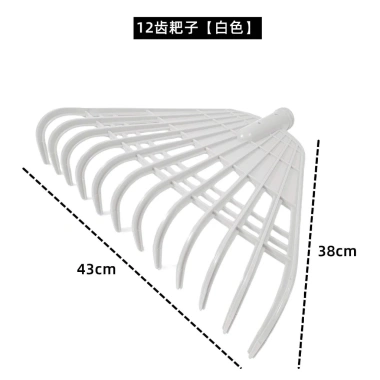 Cào lá nhựa QC dẻo 12 răng - Dọn rác vườn tiện lợi, cao cấp, chỉ 99.000đ