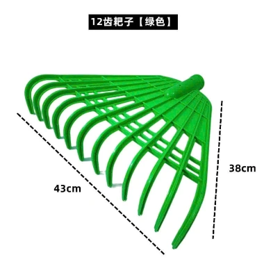 Cào lá nhựa QC dẻo 12 răng - Dọn rác vườn tiện lợi, cao cấp, chỉ 99.000đ