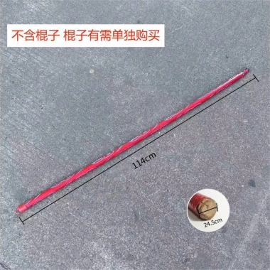 Cào lá nhựa QC dẻo 12 răng - Dọn rác vườn tiện lợi, cao cấp, chỉ 99.000đ