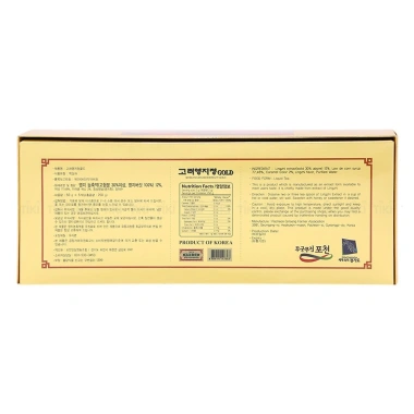 Cao Linh Chi Đỏ Pocheon Chính Hãng Hàn Quốc - Giảm giá 549k, hỗ trợ sức khỏe nam nữ