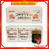Cao linh chi Hàn Quốc hộp gỗ trắng 3 lọ 120g - Giá ưu đãi 759.000đ - Chính hãng tranglinhkorea