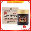 Cao linh chi Hàn Quốc hộp gỗ trắng 3 lọ 120g - Giá ưu đãi 759.000đ - Chính hãng tranglinhkorea 2