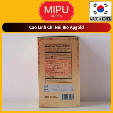 Cao Linh Chi Núi Bio Apgold Hàn Quốc 240g - Dưỡng ẩm, sáng da, giảm nếp nhăn, giá 545k 4 Cao Linh Chi Núi Bio Apgold Hàn Quốc 240g - Dưỡng ẩm, sáng da, giảm nếp nhăn, giá 545k 4