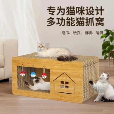 Cào Móng Siêu Lớn Cho Mèo - Ngôi Nhà Thú Cưng MrKimSaiGon Giá Ưu Đãi 249k 3 Cào Móng Siêu Lớn Cho Mèo - Ngôi Nhà Thú Cưng MrKimSaiGon Giá Ưu Đãi 249k 3