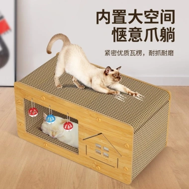 Cào Móng Siêu Lớn Cho Mèo - Ngôi Nhà Thú Cưng MrKimSaiGon Giá Ưu Đãi 249k 6 Cào Móng Siêu Lớn Cho Mèo - Ngôi Nhà Thú Cưng MrKimSaiGon Giá Ưu Đãi 249k 6