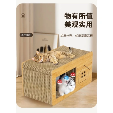 Cào Móng Siêu Lớn Cho Mèo - Ngôi Nhà Thú Cưng MrKimSaiGon Giá Ưu Đãi 249k 8 Cào Móng Siêu Lớn Cho Mèo - Ngôi Nhà Thú Cưng MrKimSaiGon Giá Ưu Đãi 249k 8