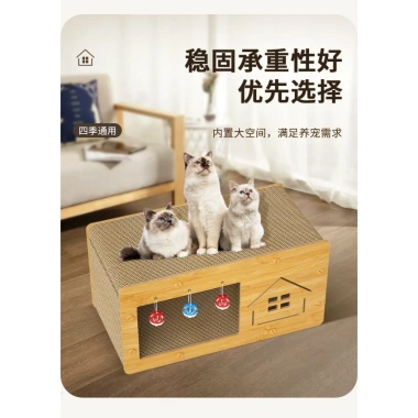 Cào Móng Siêu Lớn Cho Mèo - Ngôi Nhà Thú Cưng MrKimSaiGon Giá Ưu Đãi 249k 9 Cào Móng Siêu Lớn Cho Mèo - Ngôi Nhà Thú Cưng MrKimSaiGon Giá Ưu Đãi 249k 9