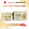 Cao Mụn Thảo Mộc Sica White 10g - Giá chỉ 150.000, Kiểm Soát Da Dầu Mụn