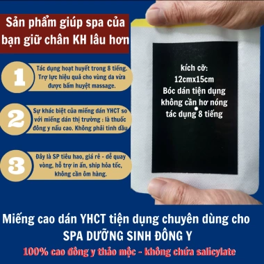 Cao nấu cô đặc Bội Lan Đường 3 miếng - Giảm đau cổ vai, lưng, trật khớp 180k 5