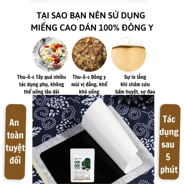 Cao nấu cô đặc Bội Lan Đường 3 miếng - Giảm đau cổ vai, lưng, trật khớp 180k 6