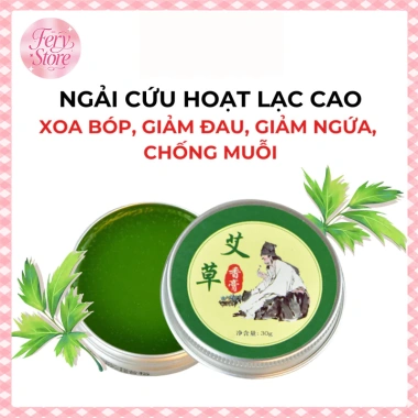 Cao Ngải Cứu Hoạt Lạc 30g An Chi Organic - Xoa Bóp Giảm Đau, Ngứa, Chống Muỗi, 21.6k