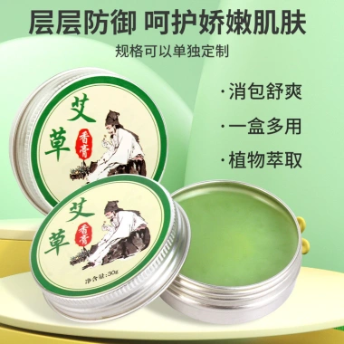 Cao Ngải Cứu Hoạt Lạc 30g An Chi Organic - Xoa Bóp Giảm Đau, Ngứa, Chống Muỗi, 21.6k 3 Cao Ngải Cứu Hoạt Lạc 30g An Chi Organic - Xoa Bóp Giảm Đau, Ngứa, Chống Muỗi, 21.6k 3