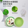 Cao Ngải Cứu Hoạt Lạc 30g An Chi Organic - Xoa Bóp Giảm Đau, Ngứa, Chống Muỗi, 21.6k 5