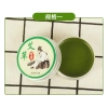 Cao Ngải Cứu Hoạt Lạc 30g An Chi Organic - Xoa Bóp Giảm Đau, Ngứa, Chống Muỗi, 21.6k 6