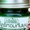Cao sả Thái Lan Green Herb 30g - Chống côn trùng, đốt giảm ngứa, giá 65.000đ 2