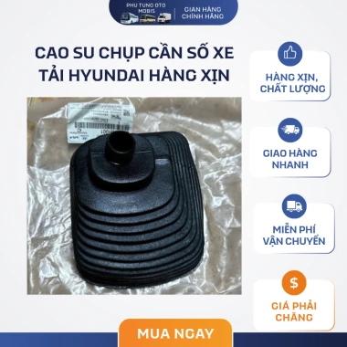 Cao Su Chụp Cần Số MOBIS 83.320-5H001 - Tương Thích Hyundai HD45 Mighty, 380.000 VNĐ