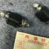 Cao Su Đỡ Giò Gà Honda Cub Đời Thấp Bộ 2 Cái Dày Bền Kèm Ốc 35.000 2