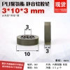 Cao su mềm O2RU 608.626 - Con lăn chịu lực PU, chống mài mòn, im lặng, bánh xe lăn, vòng bi, ròng rọc 10