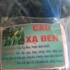 Cao Xạ Đen 200g - Giá chỉ 108.000 VND (giảm từ 138.240), tăng sức đề kháng, dinh dưỡng tối ưu