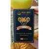 Cao Xoa Bóp Kim Xà - Giảm Đau Xương Khớp, Thư Giãn Cơ Bắp, Hỗ Trợ Tuần Hoàn Máu, Giữ Ấm 19.500 VND 2