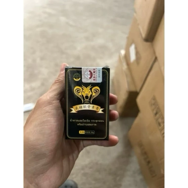 Cao Xoa Bóp Kim Xà - Giảm Đau Xương Khớp, Thư Giãn Cơ Bắp, Hỗ Trợ Tuần Hoàn Máu, Giữ Ấm 19.500 VND