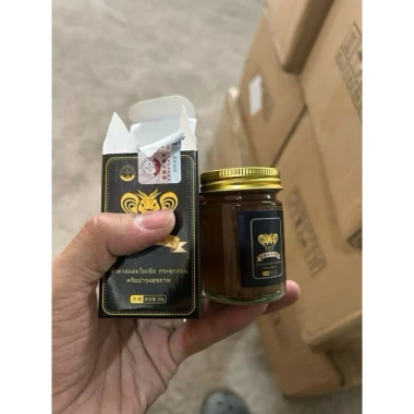 Cao Xoa Bóp Kim Xà - Giảm Đau Xương Khớp, Thư Giãn Cơ Bắp, Hỗ Trợ Tuần Hoàn Máu, Giữ Ấm 19.500 VND