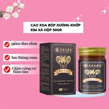 Cao Xoa Bóp Kim Xà Thái Lan 50g - Giảm Đau Xương Khớp, Tê Bì, Chống Sưng Viêm - 55k 2
