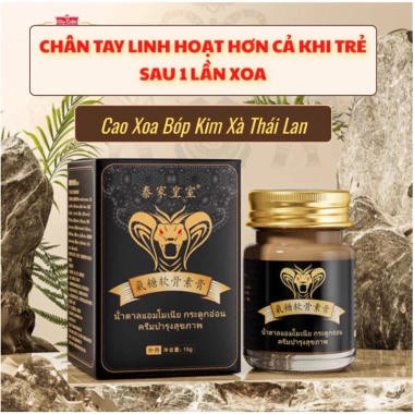 Cao Xoa Bóp Kim Xà Thái Lan Chính Hãng - Giảm Giá 99.000, Tăng Cường Tuần Hoàn, Thư Giãn Cơ Thể 2