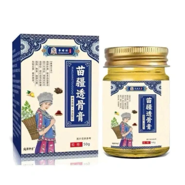 Cao xoa bóp Li Shi Zhen Miao Jiang Tou Gu Gao giảm đau xương khớp, giảm giá 45k (giá gốc 57.150) Cao xoa bóp Li Shi Zhen Miao Jiang Tou Gu Gao giảm đau xương khớp, giảm giá 45k (giá gốc 57.150)