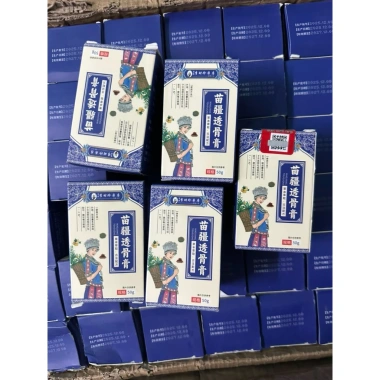 Cao xoa bóp Li Shi Zhen Miao Jiang Tou Gu Gao giảm đau xương khớp, giảm giá 45k (giá gốc 57.150) 2