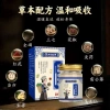 Cao xoa bóp Li Shi Zhen Miao Jiang Tou Gu Gao giảm đau xương khớp, giảm giá 45k (giá gốc 57.150) 3
