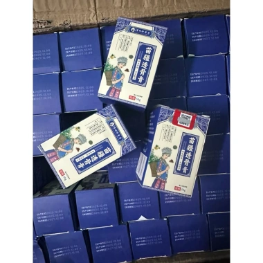 Cao xoa bóp Li Shi Zhen Miao Jiang Tou Gu Gao giảm đau xương khớp, giảm giá 45k (giá gốc 57.150) 8
