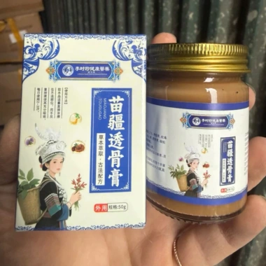 Cao Xoa Bóp Miaojiang Gel Thảo Dược 50g - Giảm Đau Khớp, Gối, Thắt Lưng, Tê Bì, Cổ Vai Gáy, 139k 5