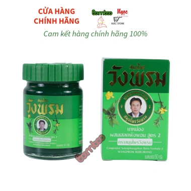Cao xoa bóp Wang Prom 50g Thái Lan - Giảm giá sốc, chỉ 70.000 VNĐ, giảm từ 86.100 4