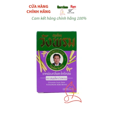 Cao xoa bóp Wang Prom 50g Thái Lan - Giảm giá sốc, chỉ 70.000 VNĐ, giảm từ 86.100 7