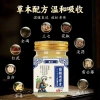 Cao Xoa Bóp Xương Khớp Cổ MIAOJIANG – Giảm Đau Thảo Dược Gối, Thắt Lưng, Cổ Vai Gáy – 145.000đ 9