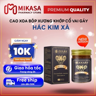 Cao Xoa Bóp Xương Khớp Hắc Kim Xà Giảm Tê Nhức, Phục Hồi Xương Khớp – 139.000₫